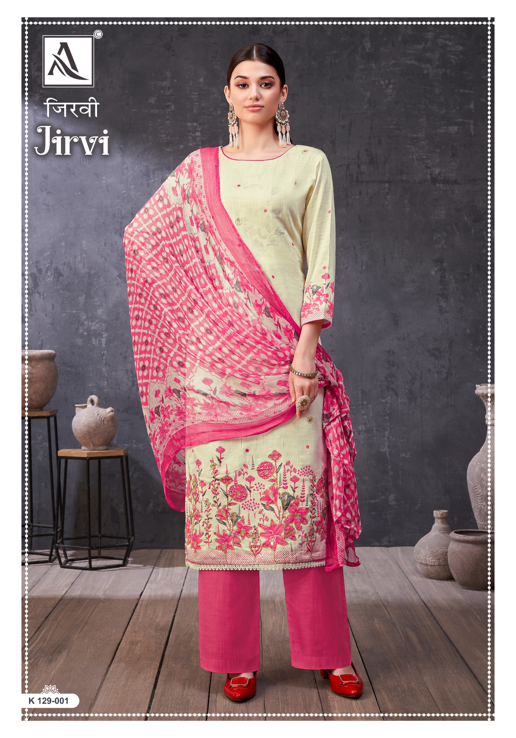 Women Dress ( Jirvi) Majenda