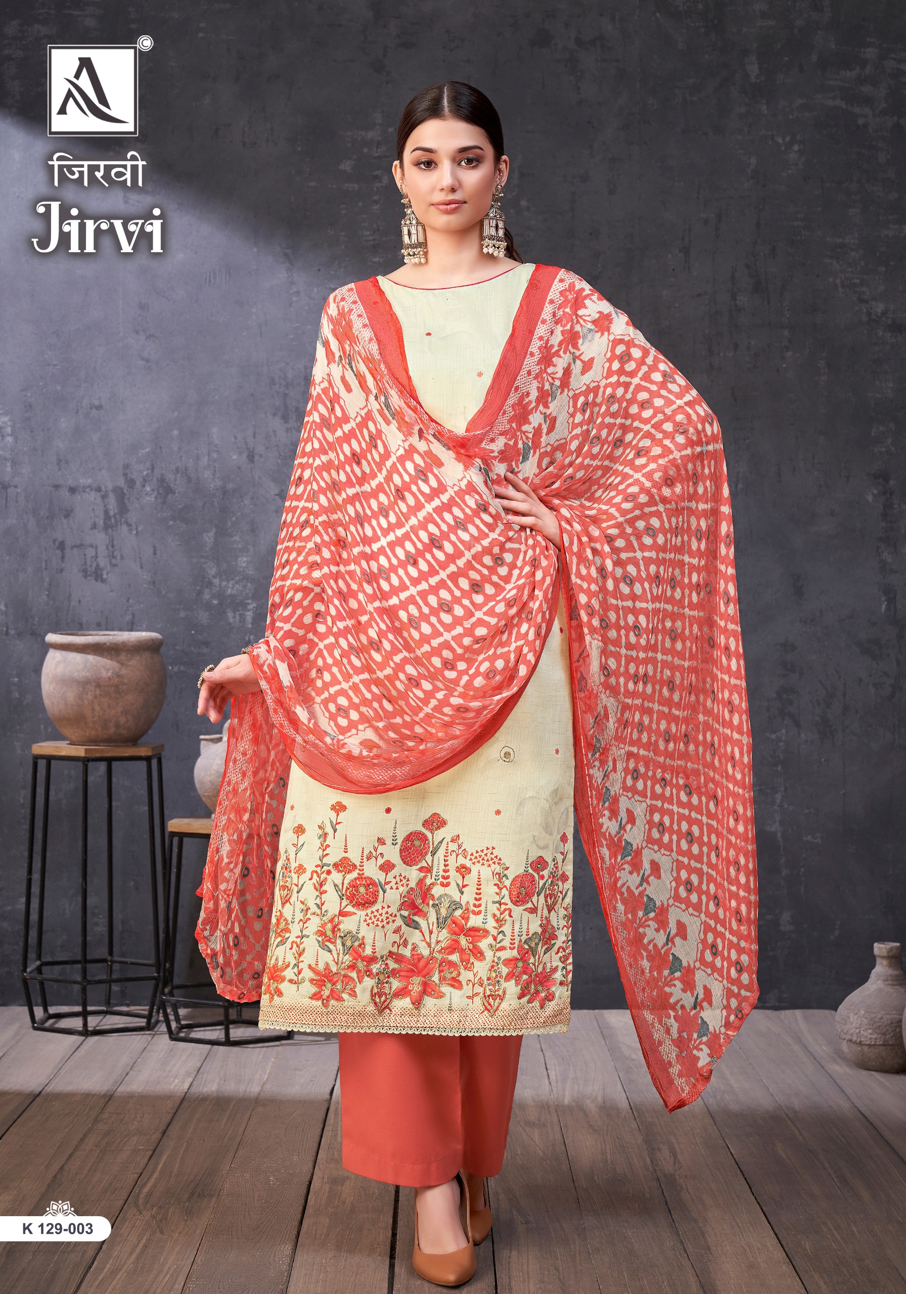 Women Dress ( Jirvi) Orrange