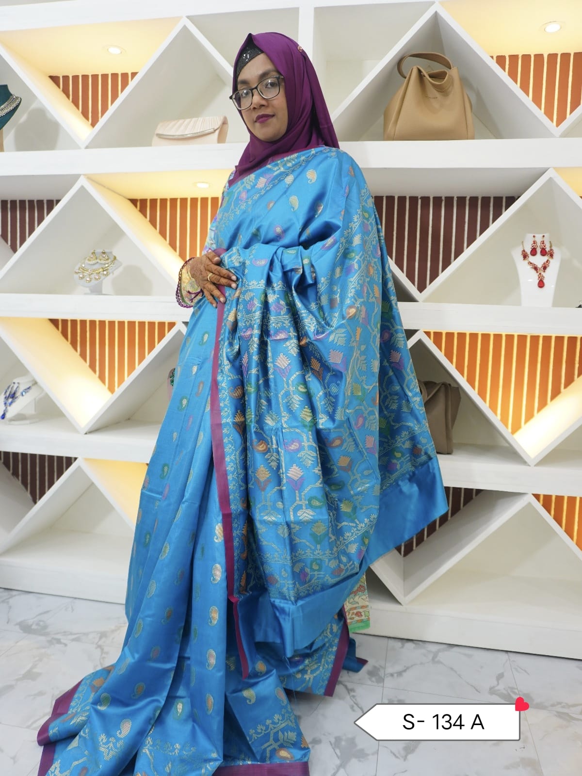 Silk Katan